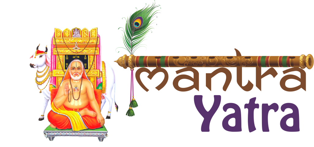 Mantra yatra