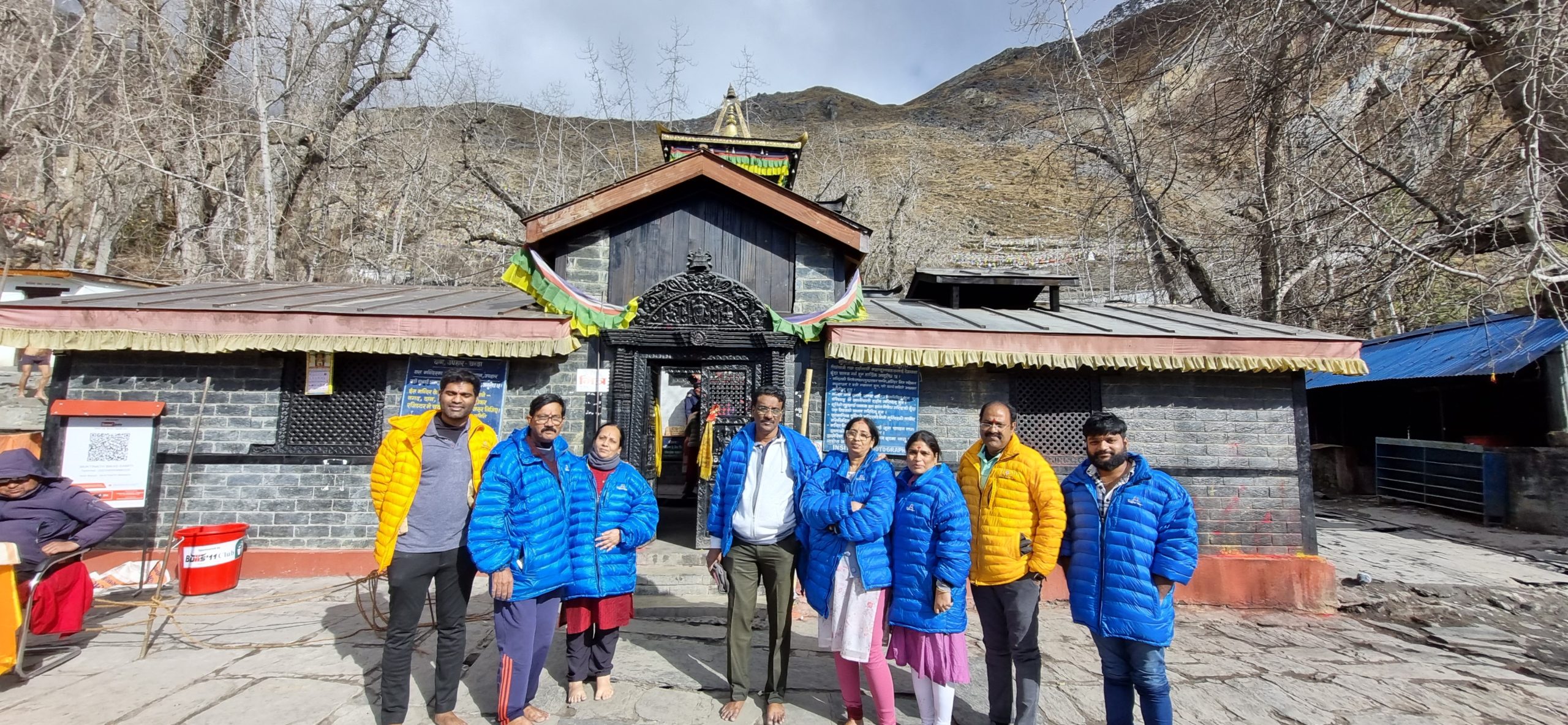 Mukthinath
