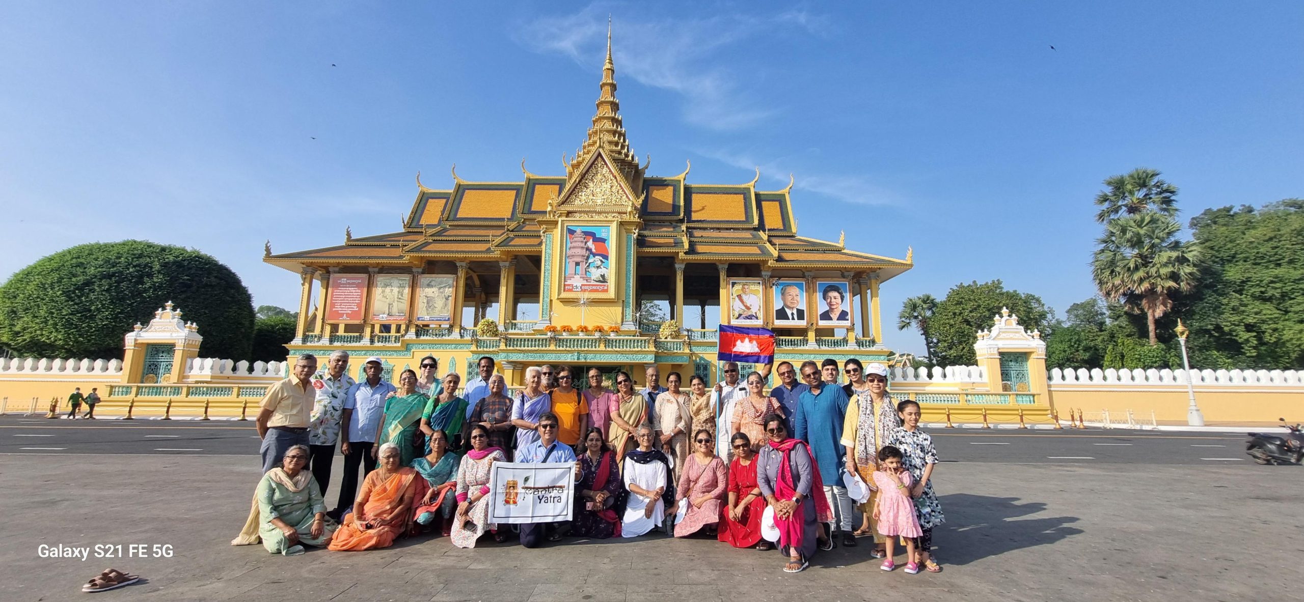 cambodia