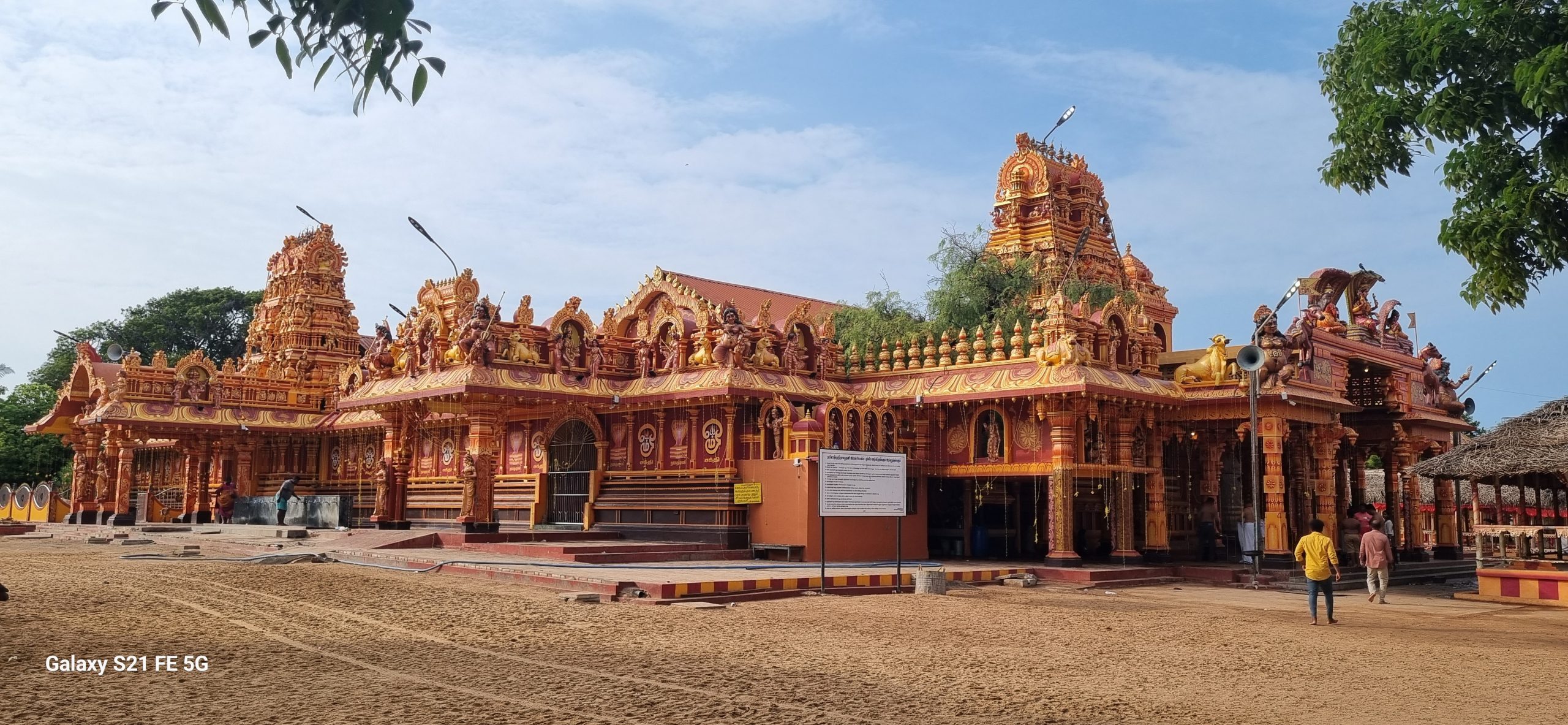 Sri Lanka