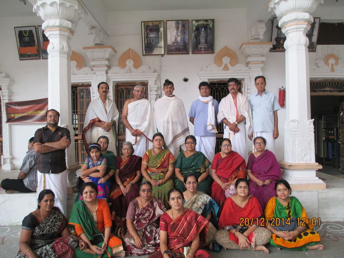 Mantralayam