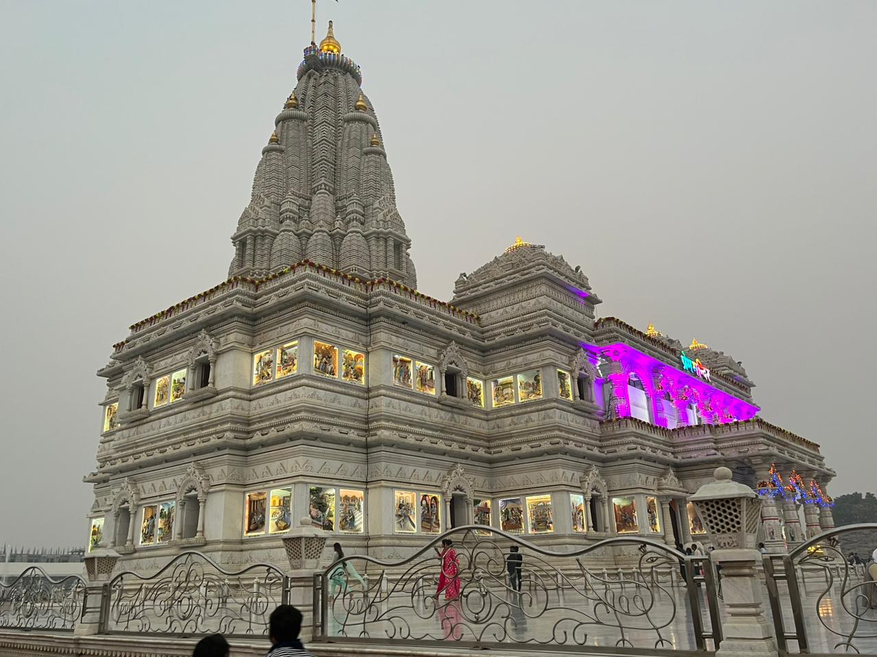 Mathura