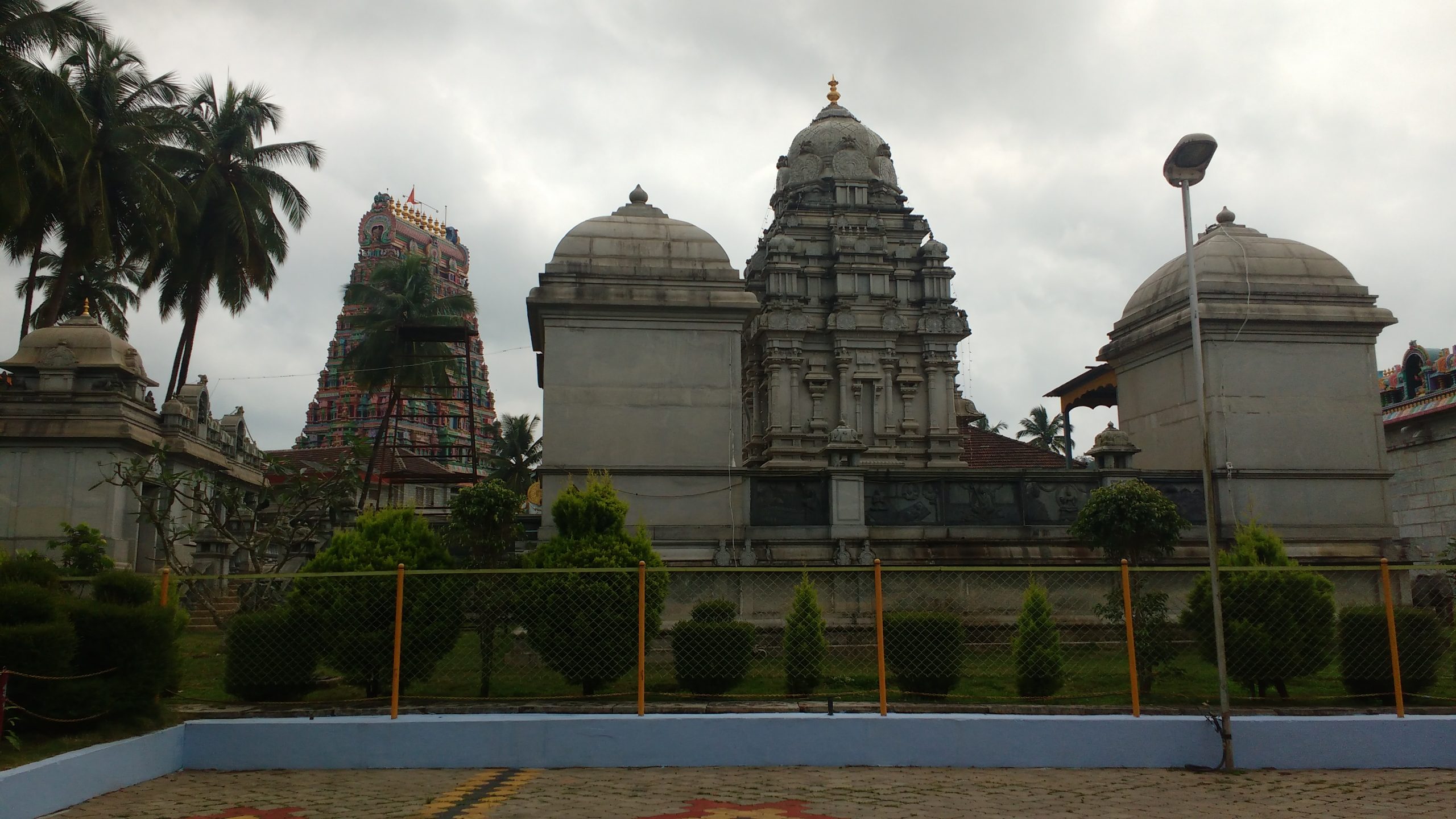 Udupi